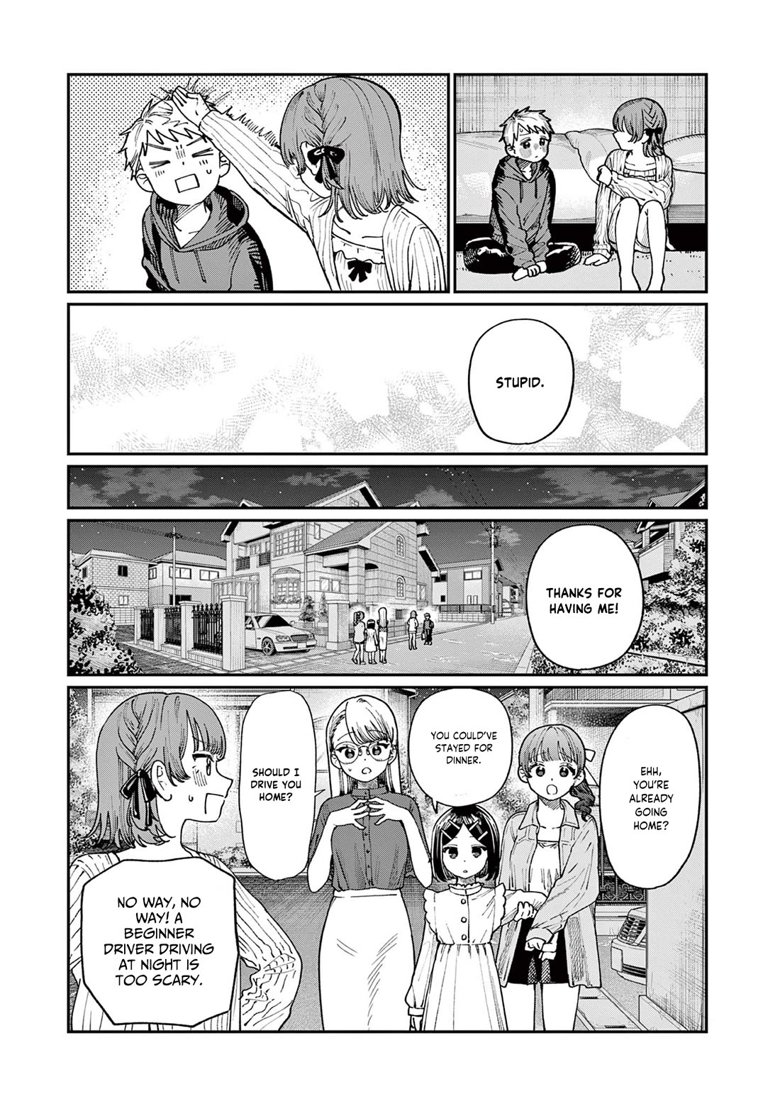 The Wakaba Home's Blue Loves Chapter 5 page 14 - Chapter 5: Just the two of us
