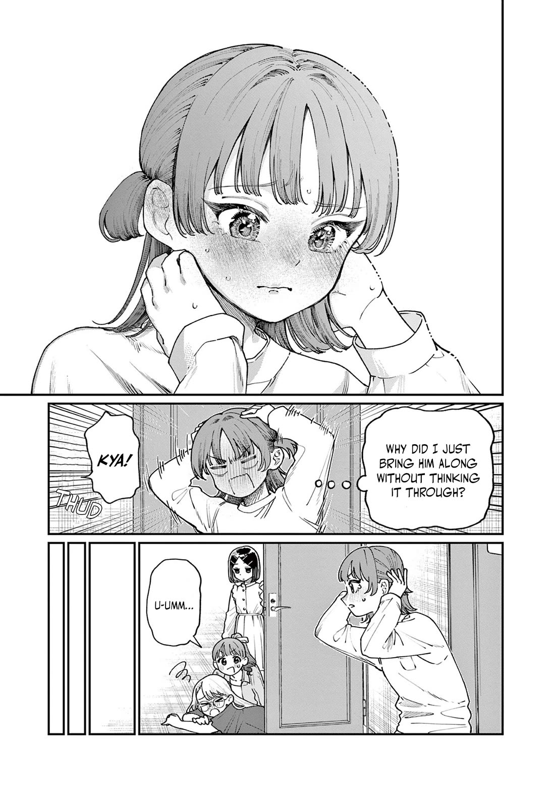 The Wakaba Home's Blue Loves Chapter 5 page 4 - Chapter 5: Just the two of us