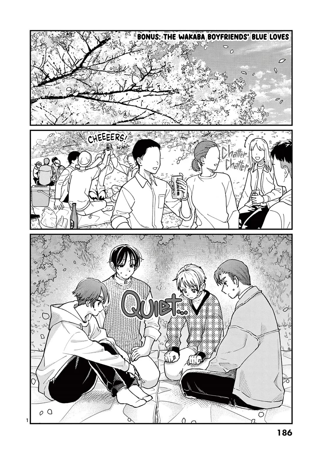 The Wakaba Home's Blue Loves Chapter 50.5 page 5 - Chapter 50.5: Volume 5 Extras - The Wakaba Boyfriends' Blue Loves