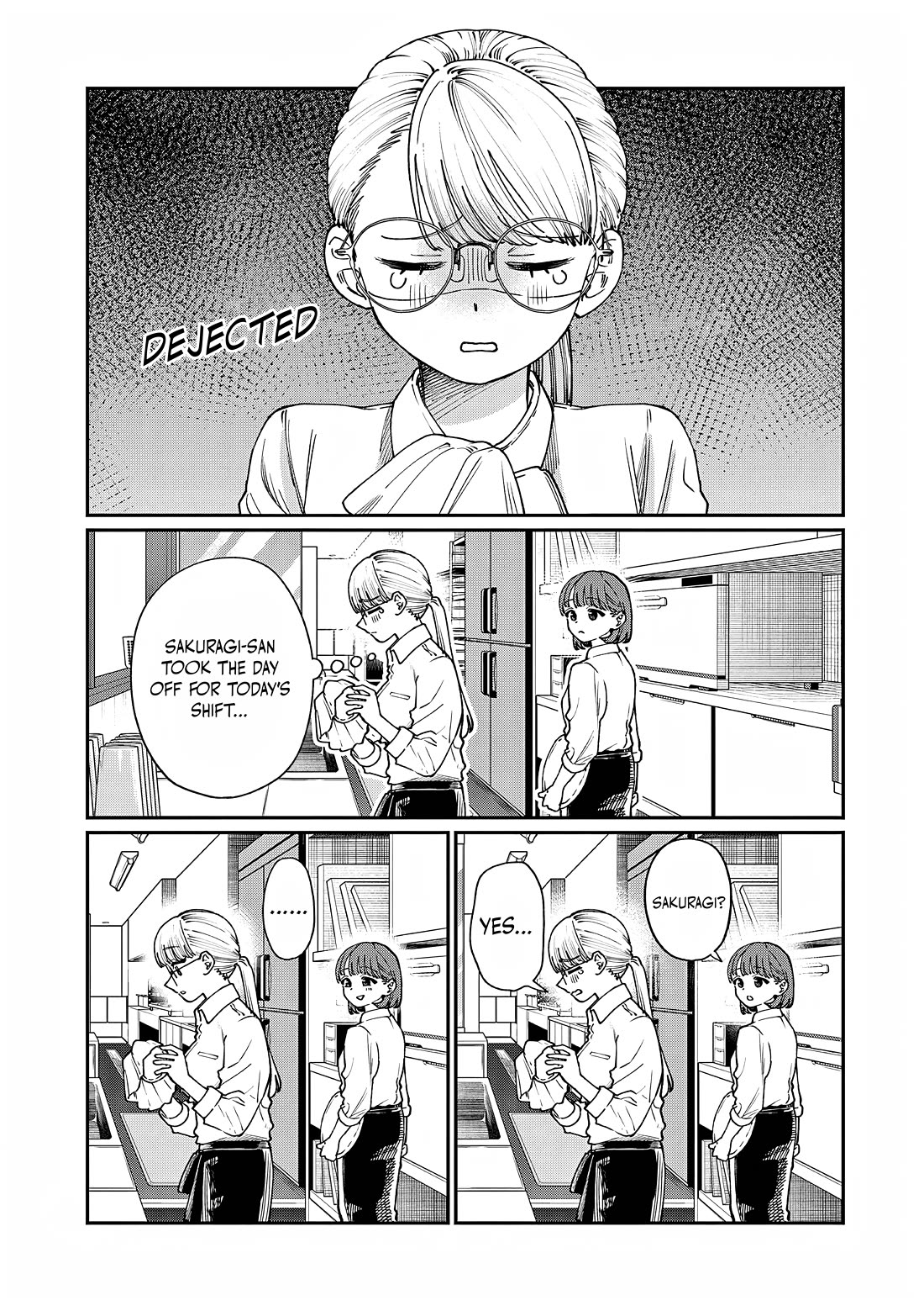 The Wakaba Home's Blue Loves Chapter 6 page 15 - Chapter 6: If you're honest