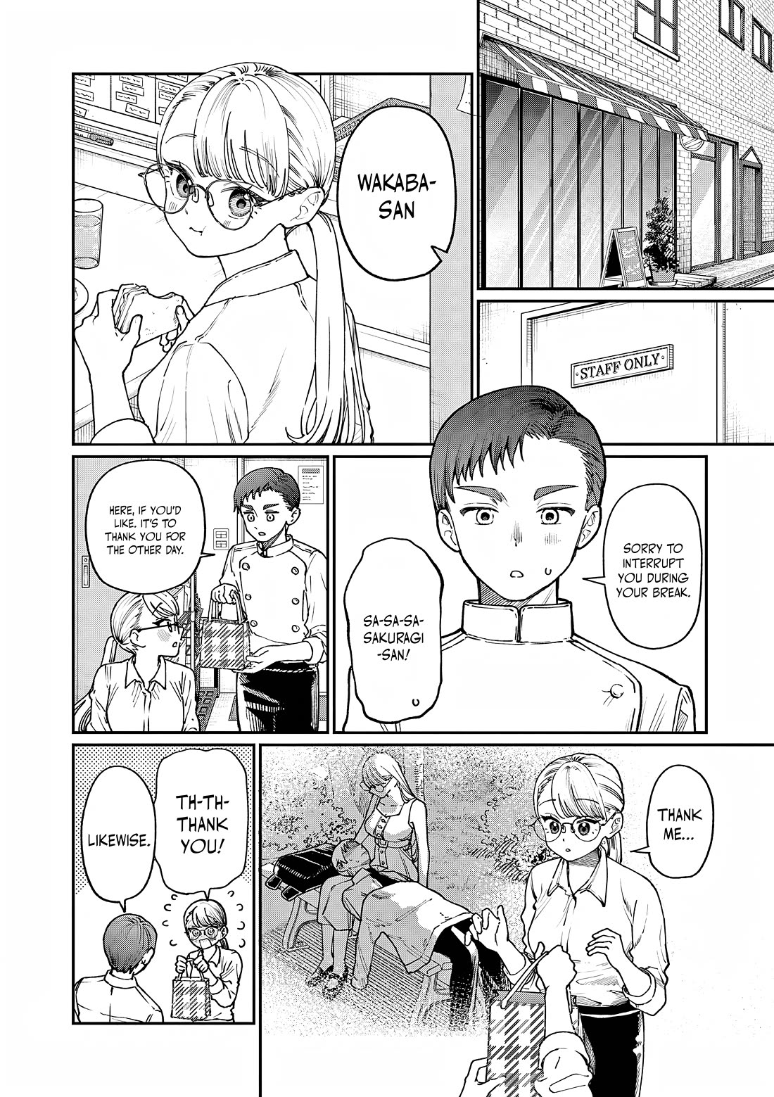 The Wakaba Home's Blue Loves Chapter 6 page 3 - Chapter 6: If you're honest