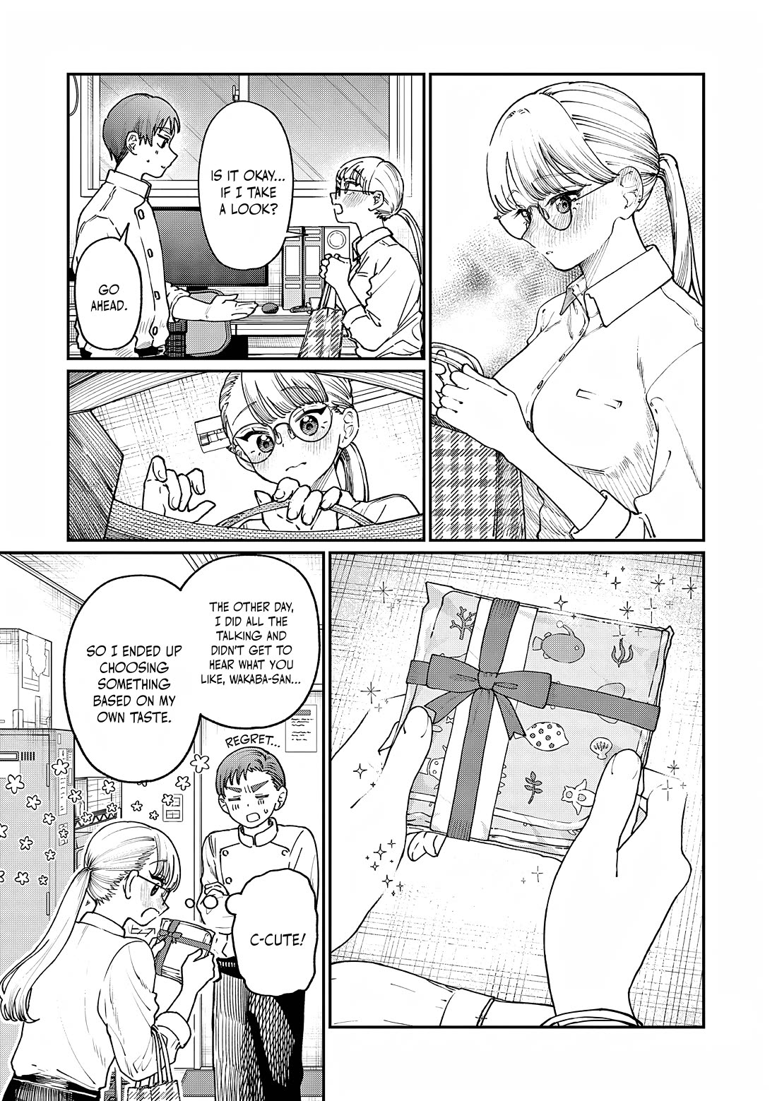 The Wakaba Home's Blue Loves Chapter 6 page 4 - Chapter 6: If you're honest