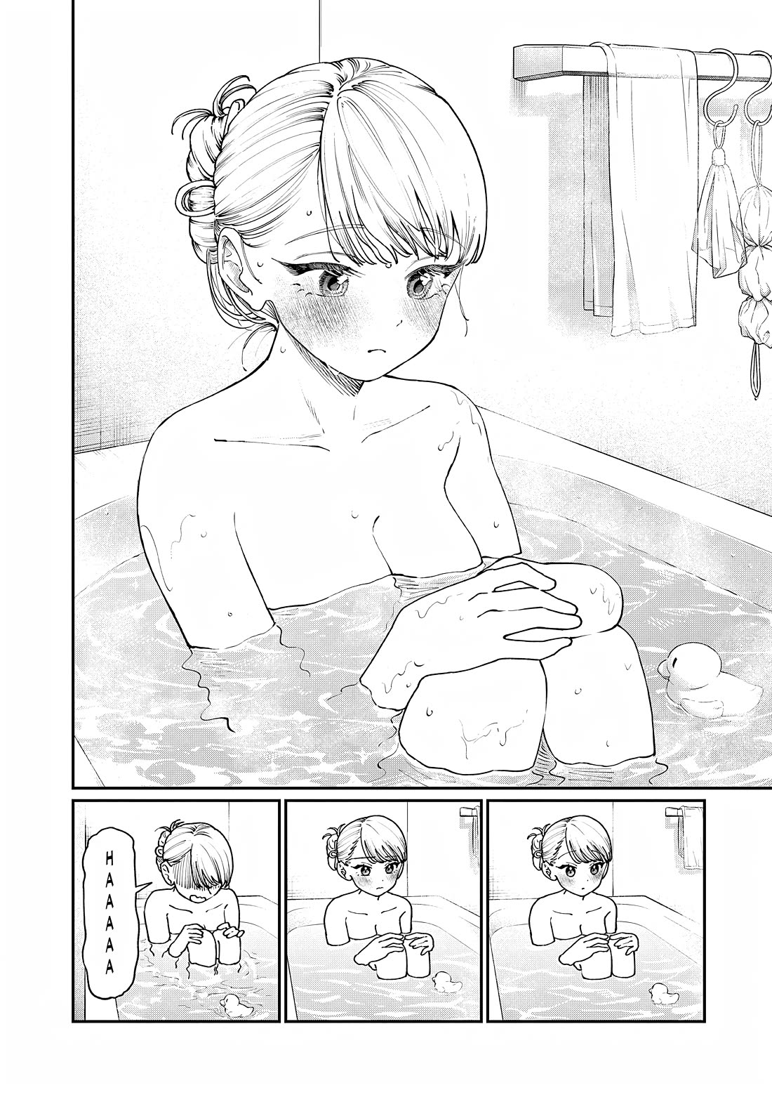 The Wakaba Home's Blue Loves Chapter 6 page 7 - Chapter 6: If you're honest