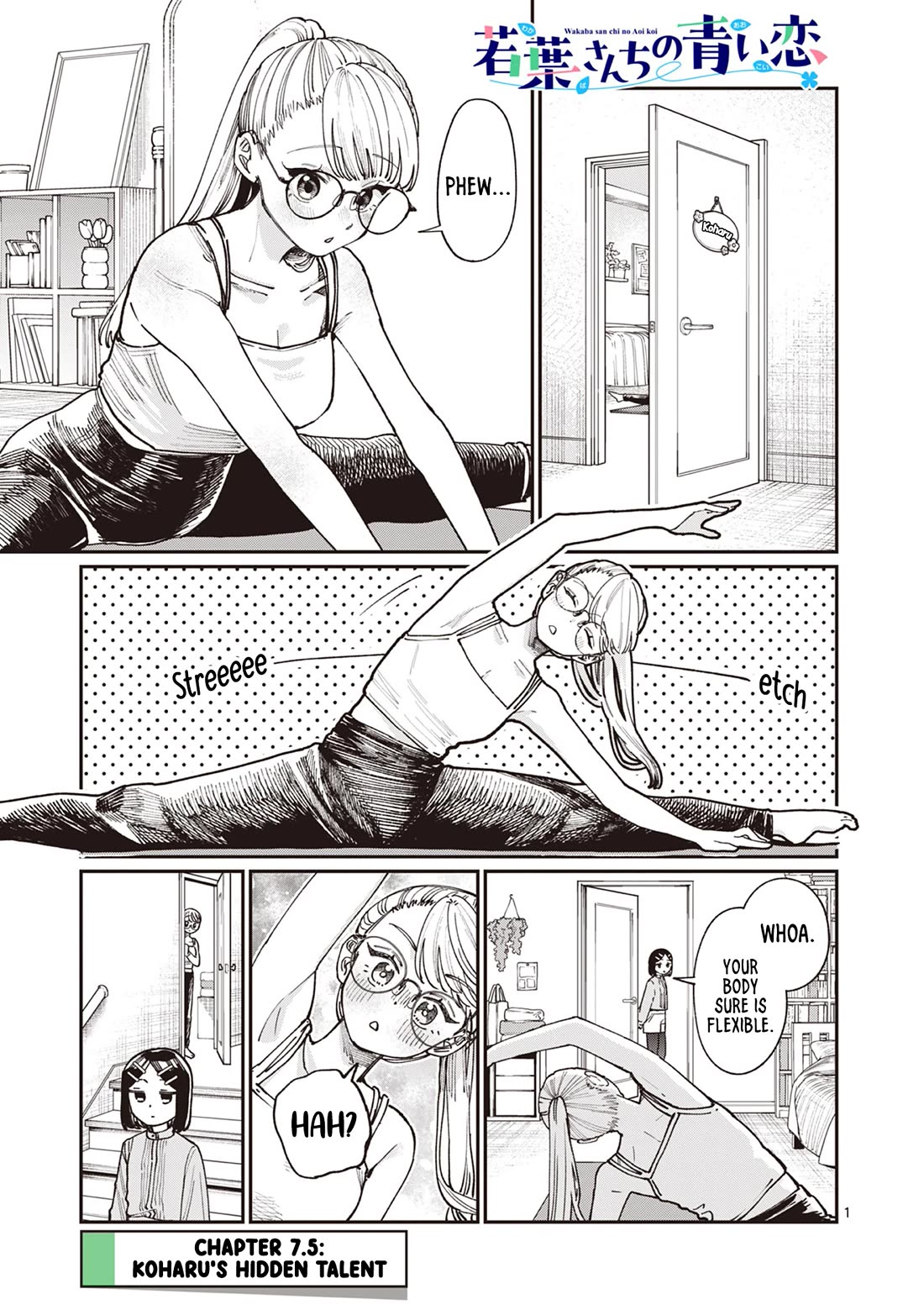 The Wakaba Home's Blue Loves Chapter 7.5 page 1 - Chapter 7.5: Koharu's Hidden Talent