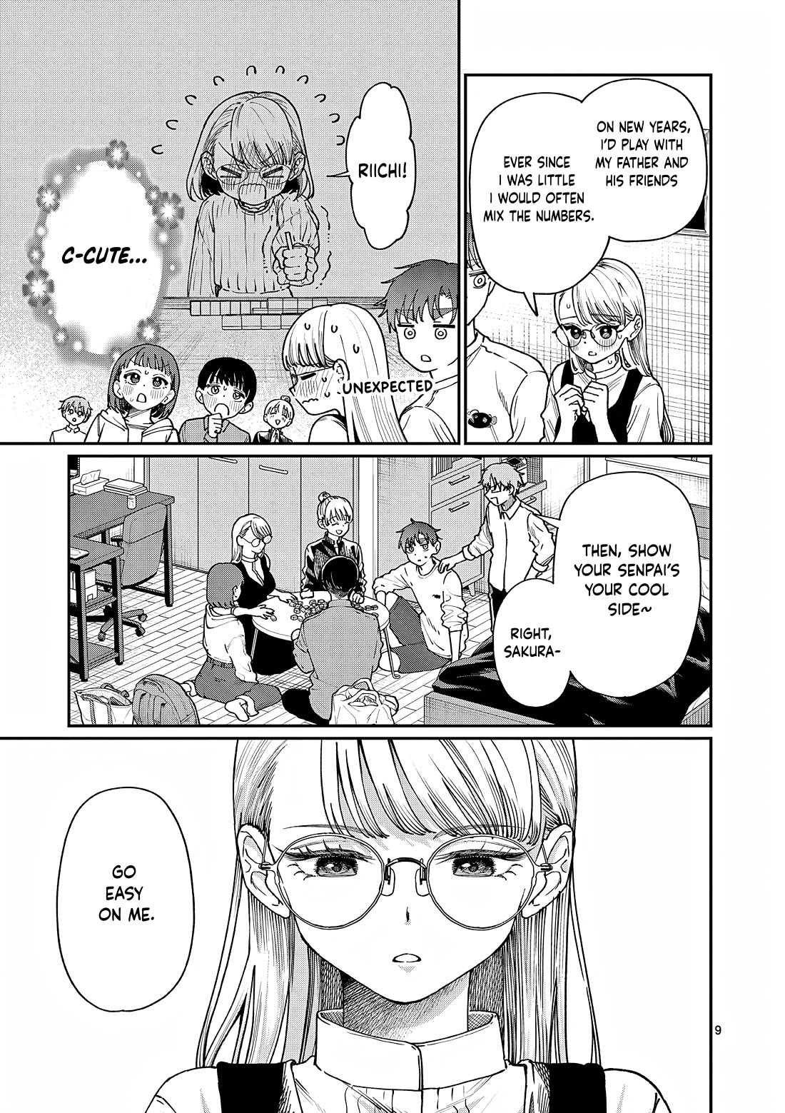 The Wakaba Home's Blue Loves Chapter 7 page 10 - Chapter 7: Truthfully