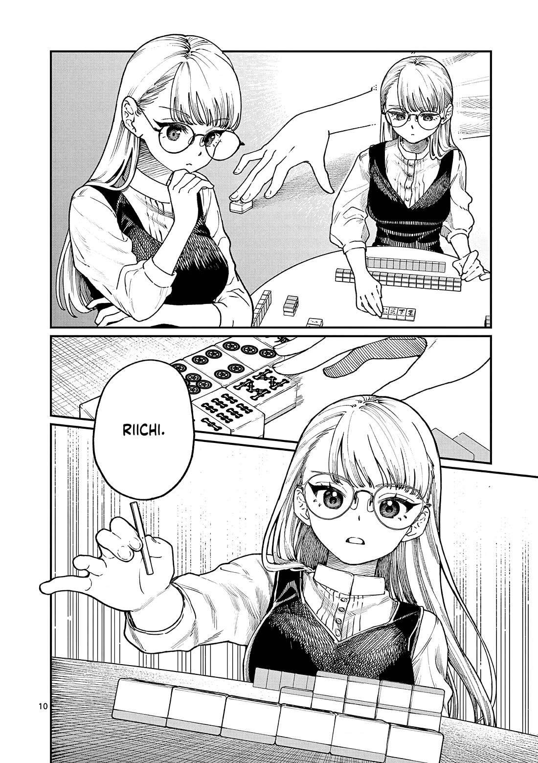 The Wakaba Home's Blue Loves Chapter 7 page 11 - Chapter 7: Truthfully