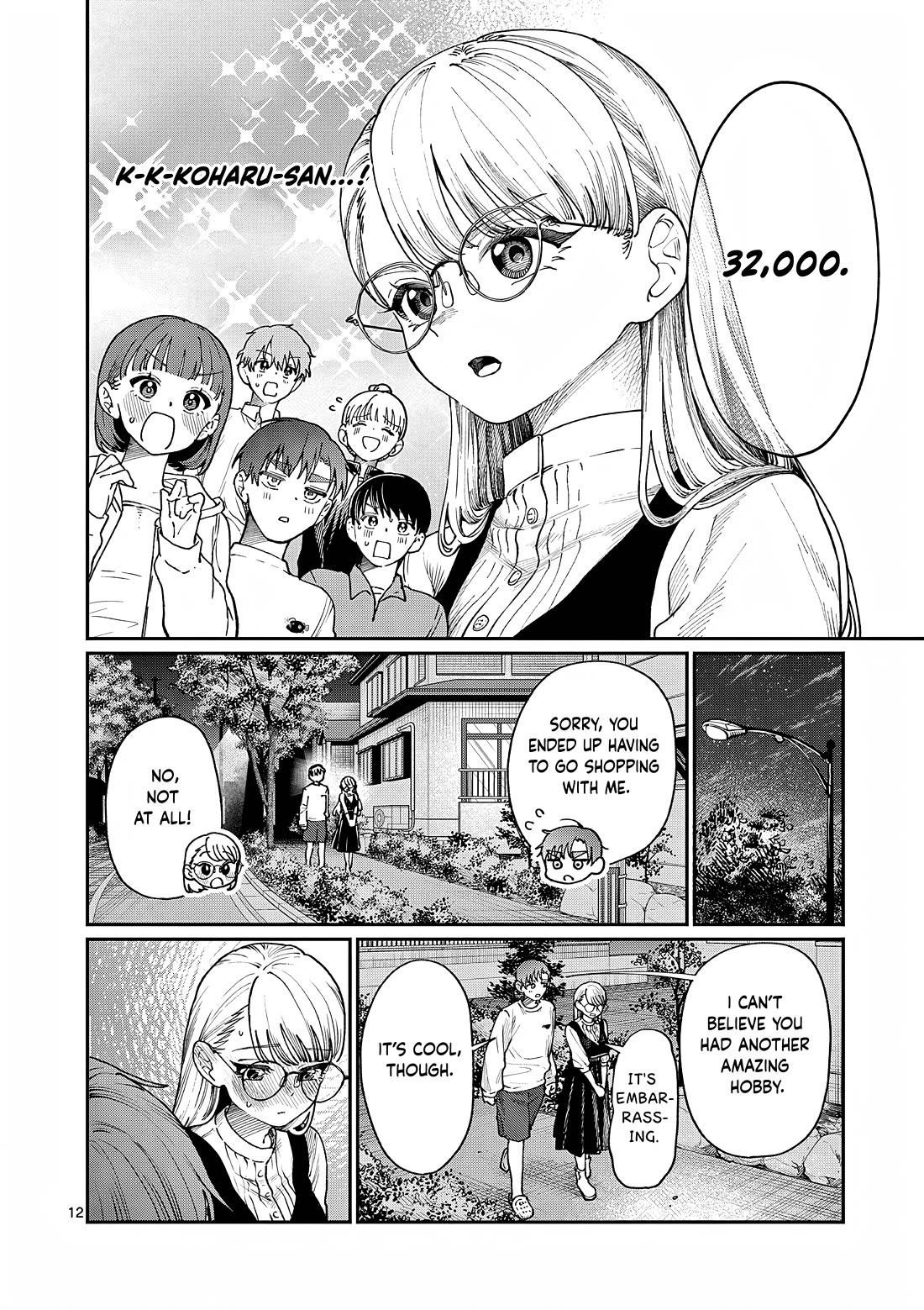 The Wakaba Home's Blue Loves Chapter 7 page 13 - Chapter 7: Truthfully