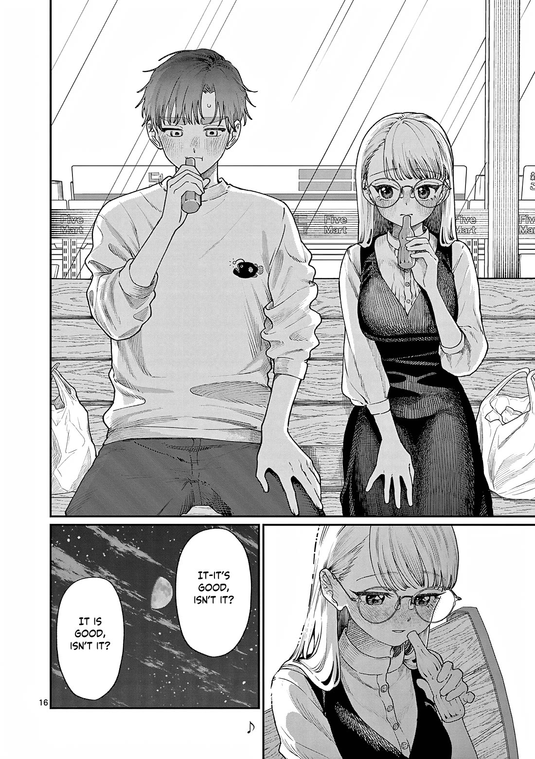 The Wakaba Home's Blue Loves Chapter 7 page 17 - Chapter 7: Truthfully