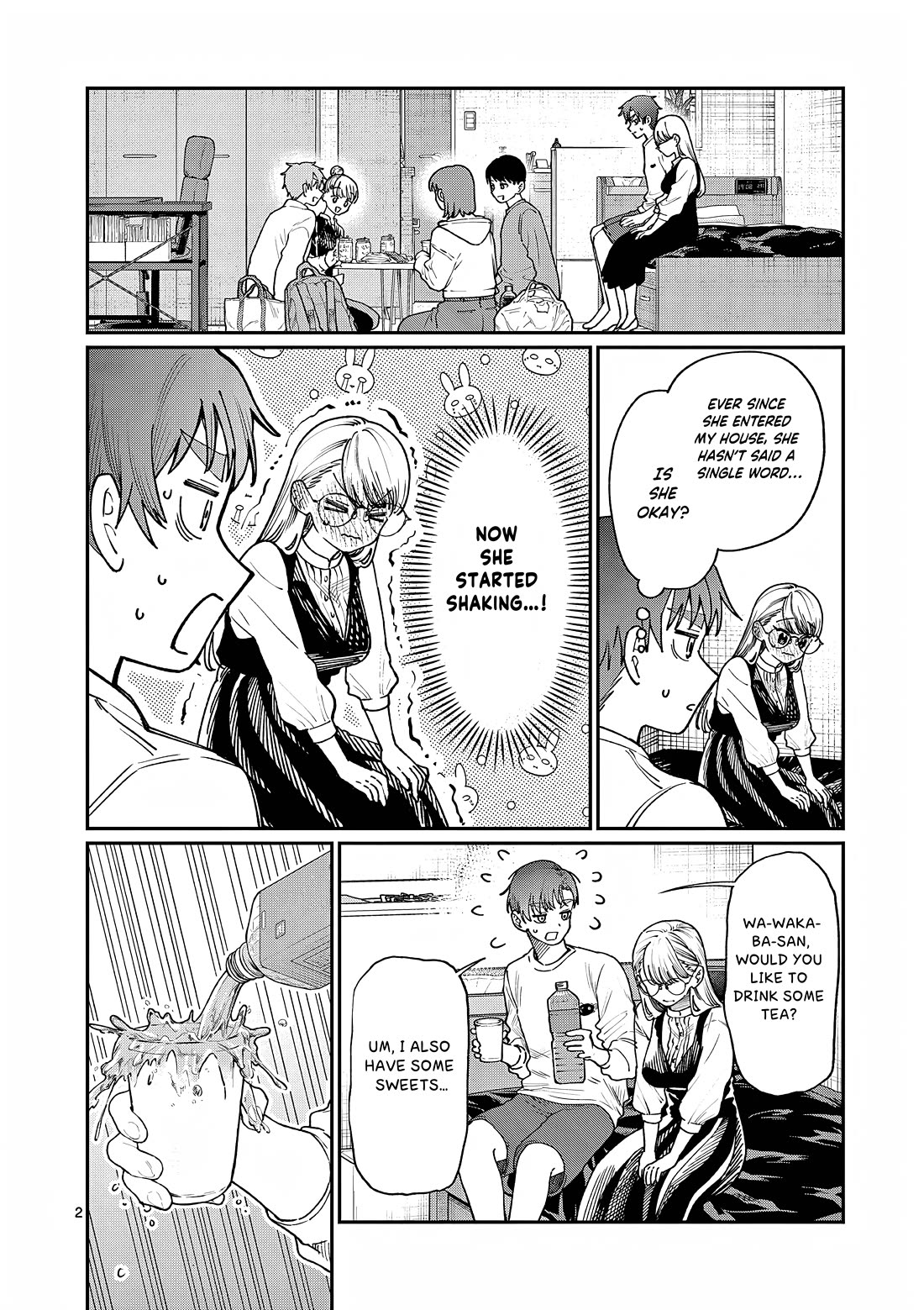 The Wakaba Home's Blue Loves Chapter 7 page 3 - Chapter 7: Truthfully