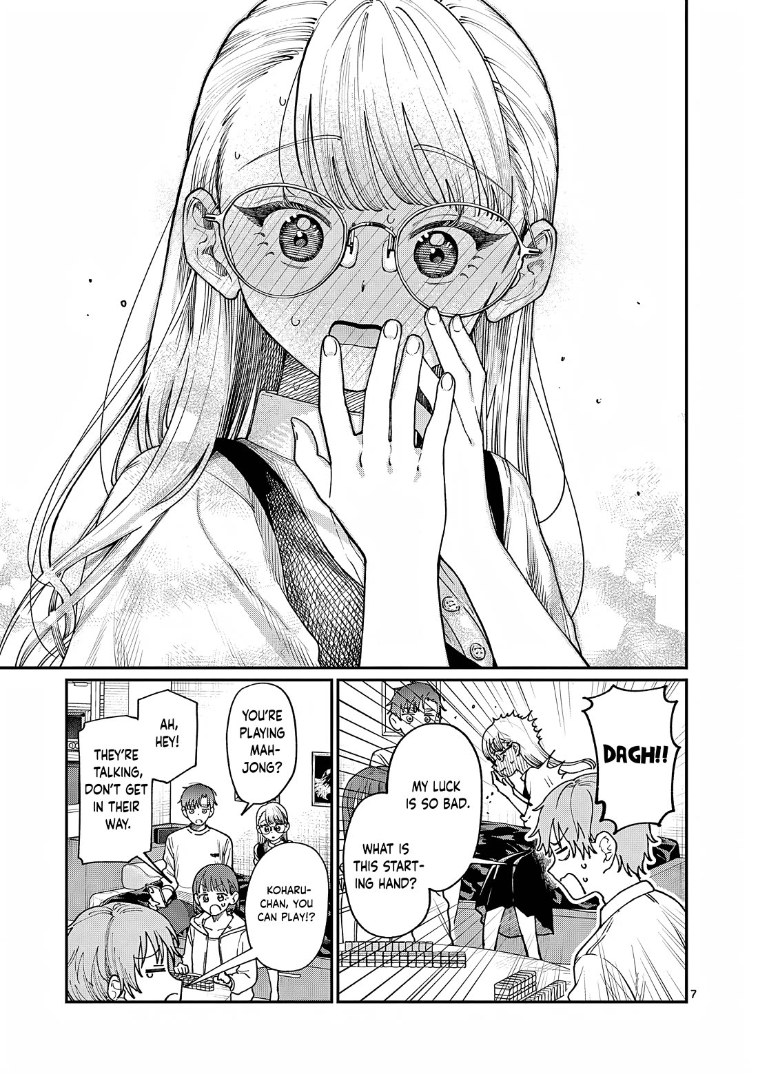 The Wakaba Home's Blue Loves Chapter 7 page 8 - Chapter 7: Truthfully