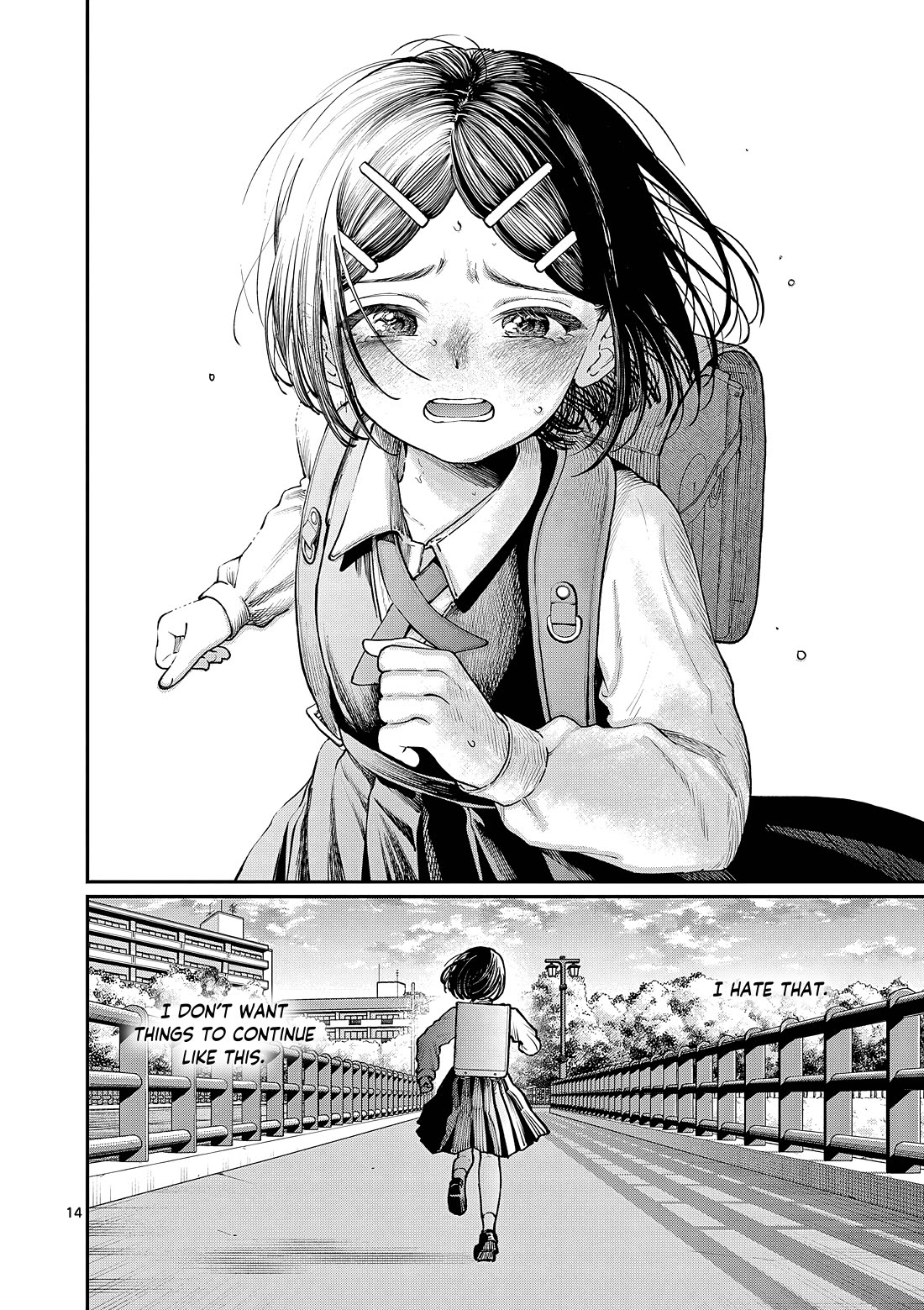 The Wakaba Home's Blue Loves Chapter 8 page 15 - Chapter 8: The time between the two of us