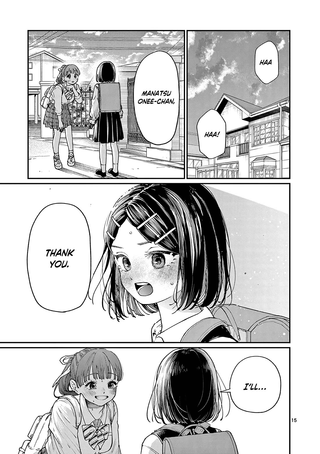 The Wakaba Home's Blue Loves Chapter 8 page 16 - Chapter 8: The time between the two of us