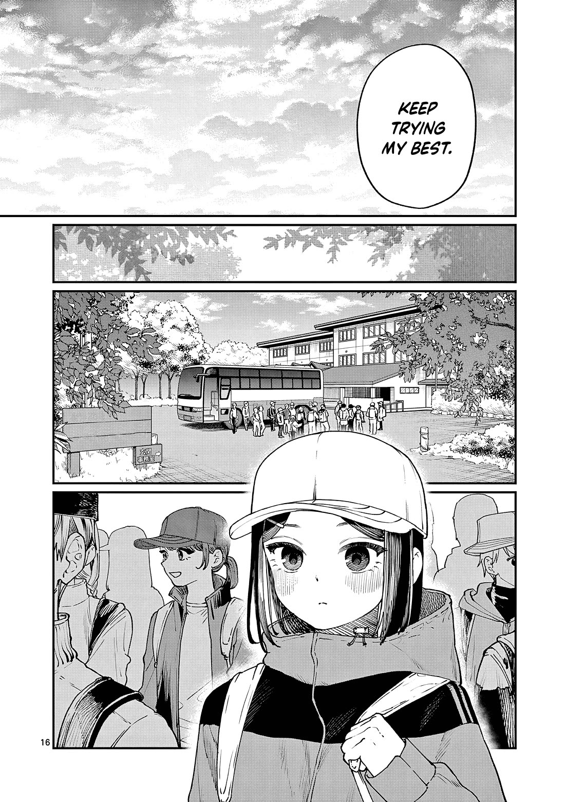 The Wakaba Home's Blue Loves Chapter 8 page 17 - Chapter 8: The time between the two of us