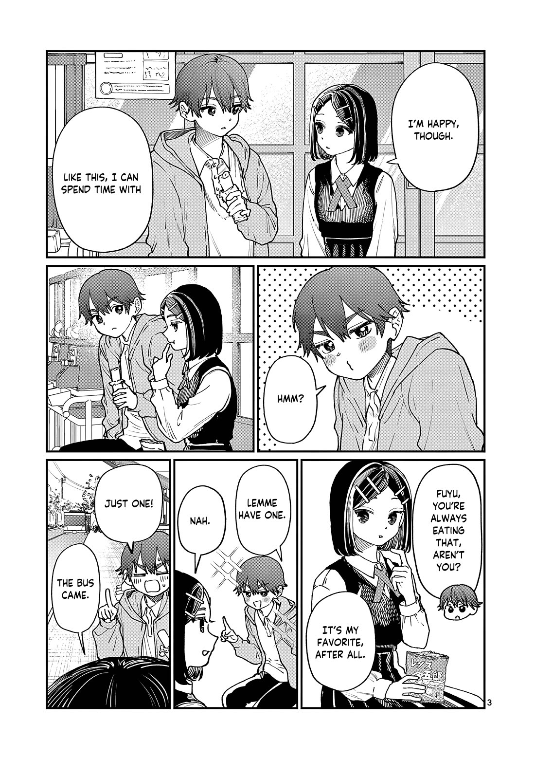The Wakaba Home's Blue Loves Chapter 8 page 4 - Chapter 8: The time between the two of us