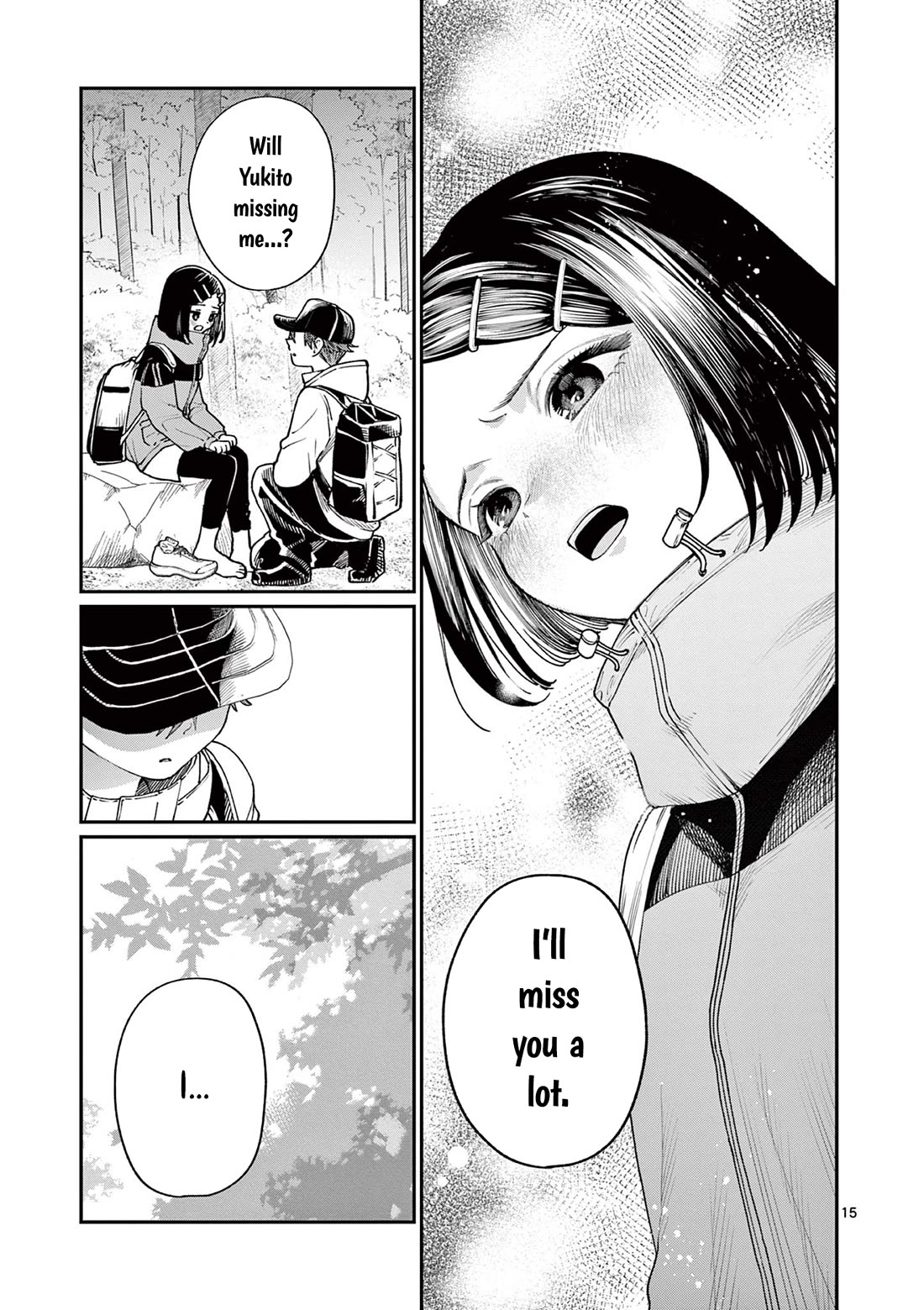 The Wakaba Home's Blue Loves Chapter 9 page 15 - Chapter 9: Shortcut