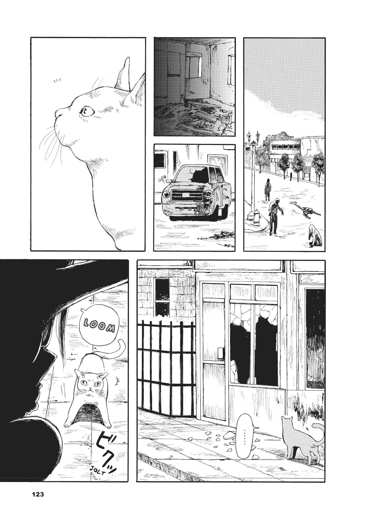 The Walking Cat: A Cat’s-Eye View of the Zombie Apocalypse Chapter 10 page 5 - Chapter 10