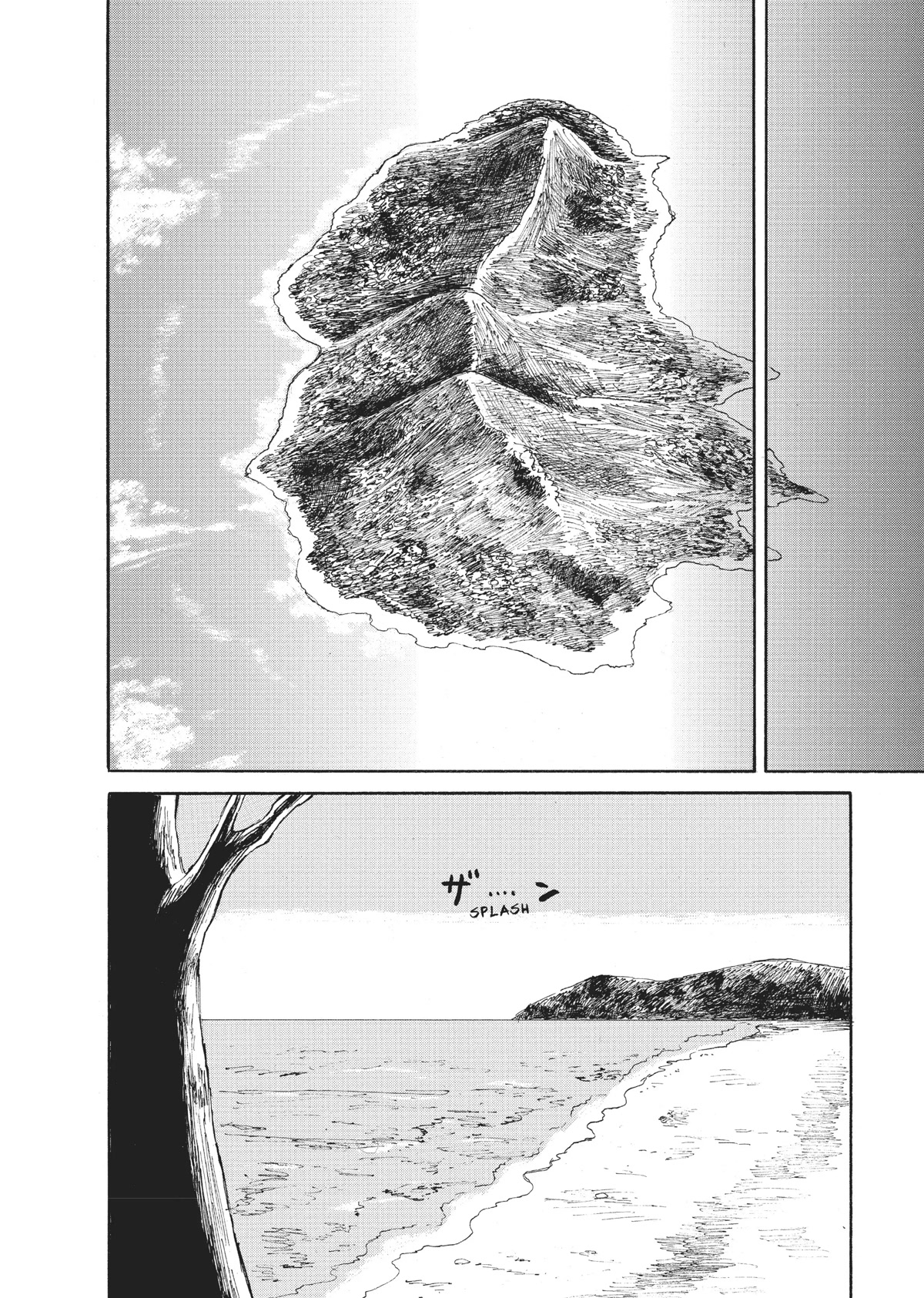 The Walking Cat: A Cat’s-Eye View of the Zombie Apocalypse Chapter 12 page 13 - Chapter 12