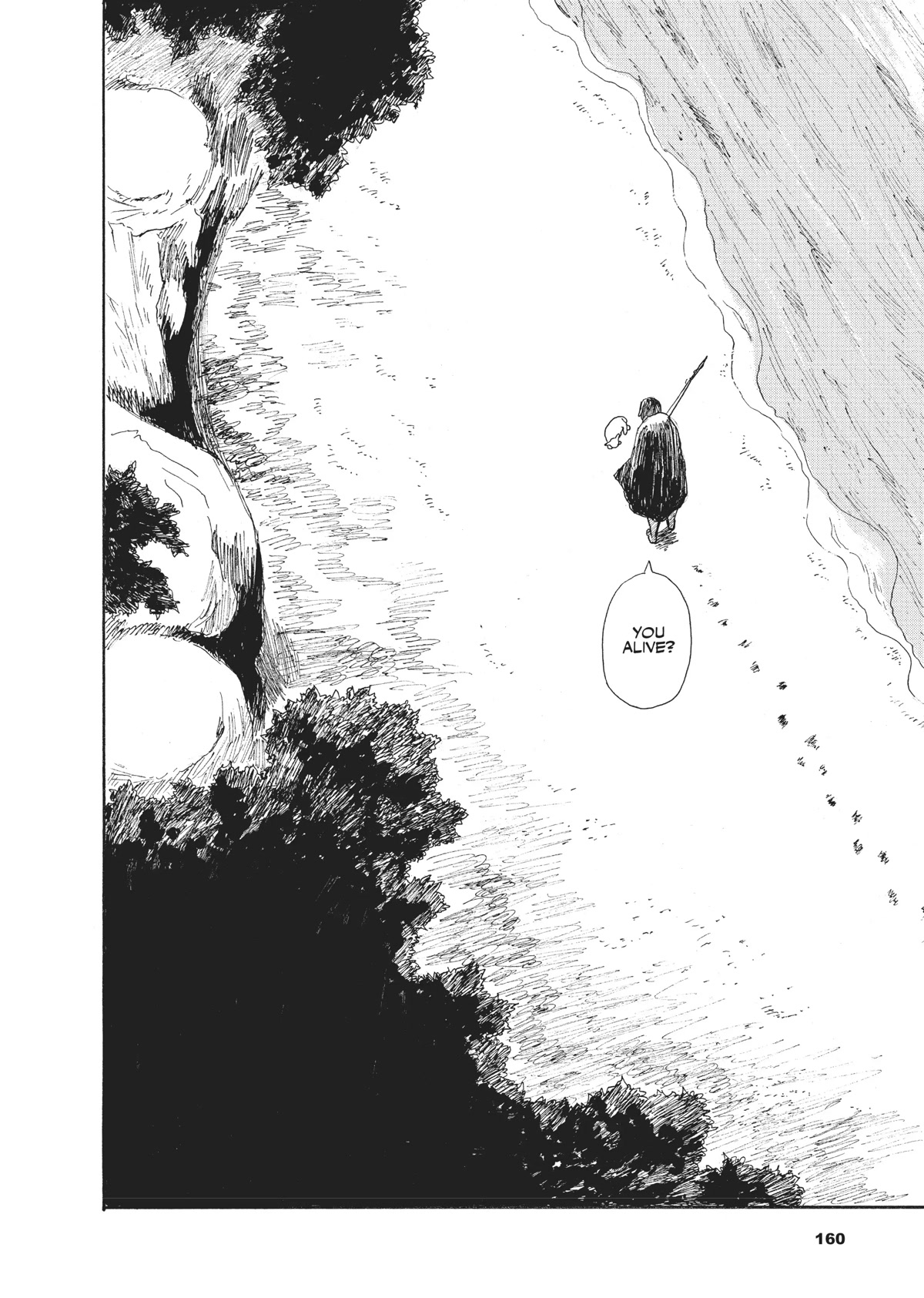 The Walking Cat: A Cat’s-Eye View of the Zombie Apocalypse Chapter 12 page 15 - Chapter 12