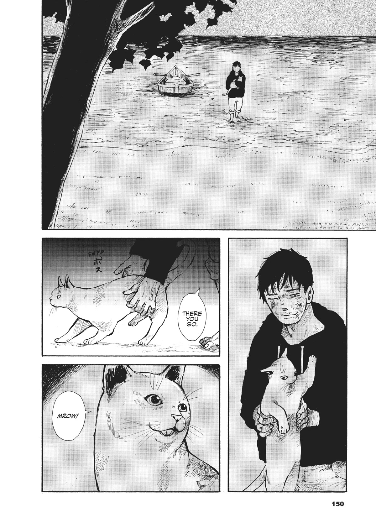 The Walking Cat: A Cat’s-Eye View of the Zombie Apocalypse Chapter 12 page 5 - Chapter 12