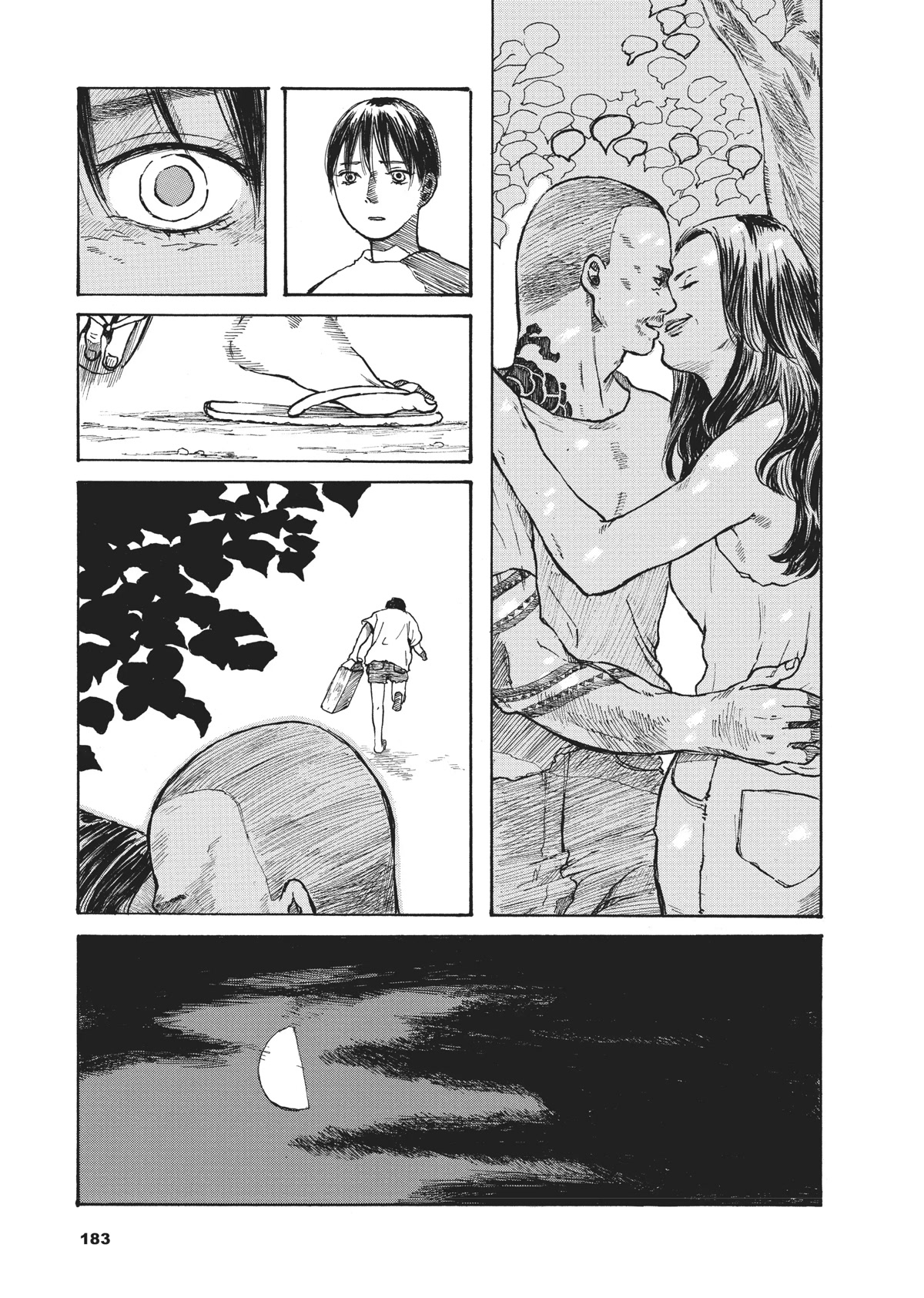 The Walking Cat: A Cat’s-Eye View of the Zombie Apocalypse Chapter 14 page 5 - Chapter 14