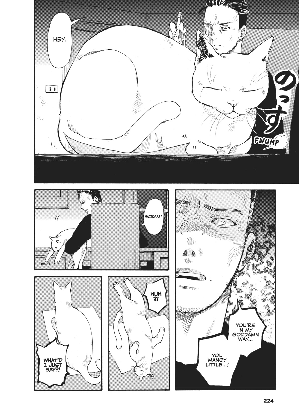 The Walking Cat: A Cat’s-Eye View of the Zombie Apocalypse Chapter 17 page 8 - Chapter 17