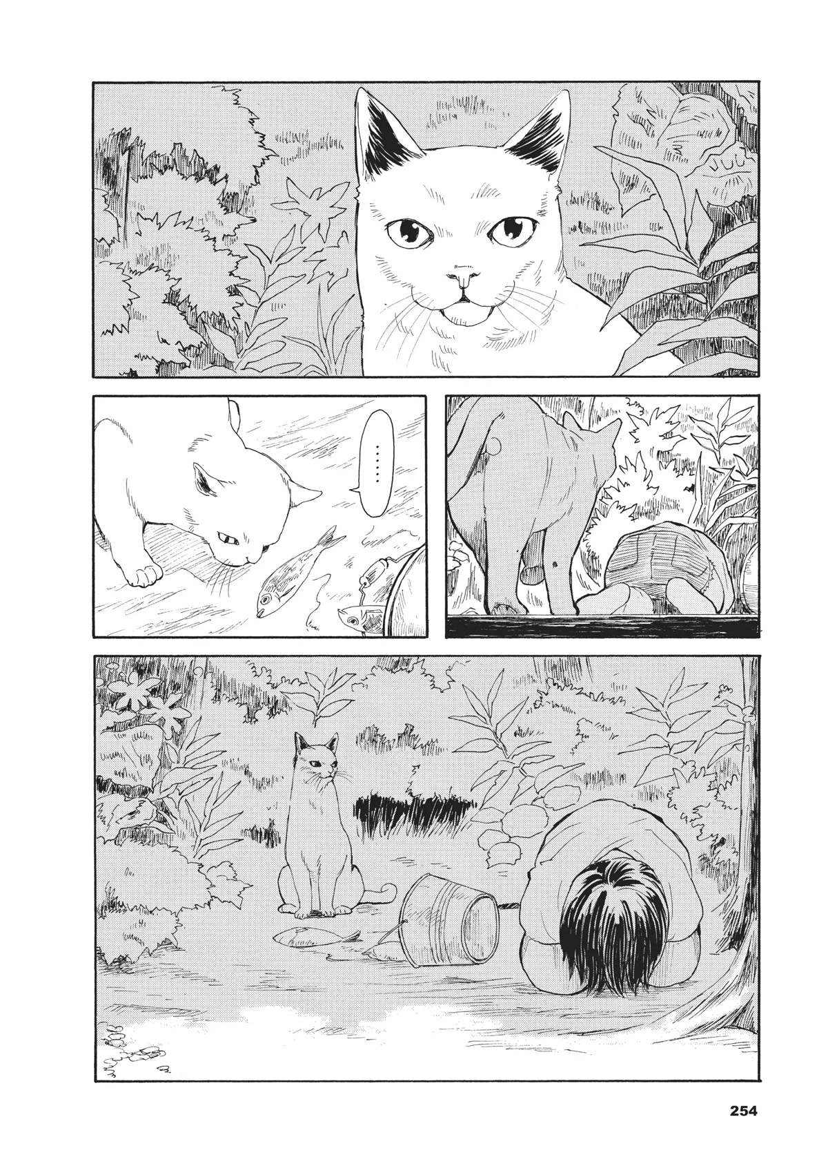 The Walking Cat: A Cat’s-Eye View of the Zombie Apocalypse Chapter 19 page 12 - Chapter 19