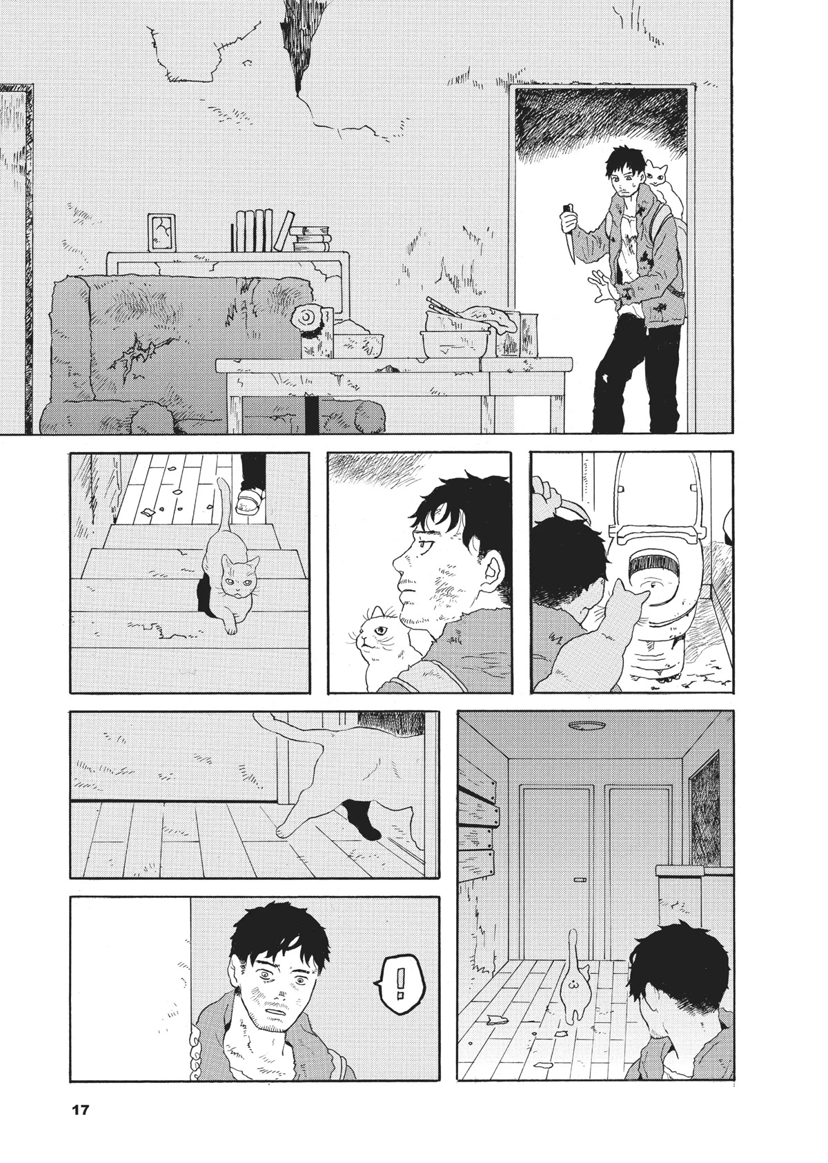 The Walking Cat: A Cat’s-Eye View of the Zombie Apocalypse Chapter 2 page 3 - Chapter 2