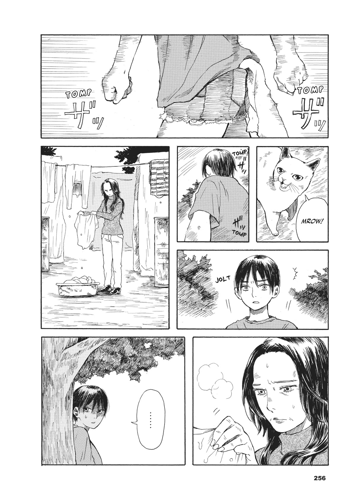 The Walking Cat: A Cat’s-Eye View of the Zombie Apocalypse Chapter 20 page 2 - Chapter 20