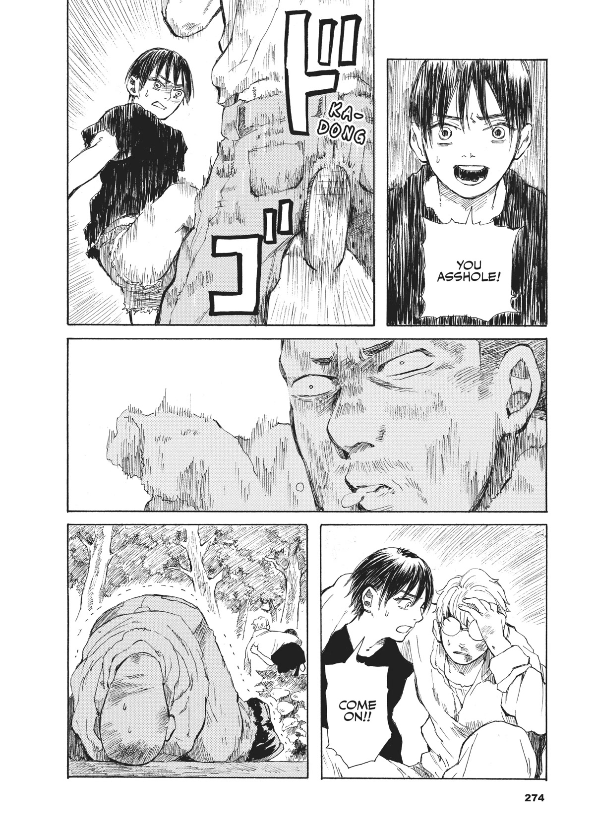 The Walking Cat: A Cat’s-Eye View of the Zombie Apocalypse Chapter 21 page 6 - Chapter 21