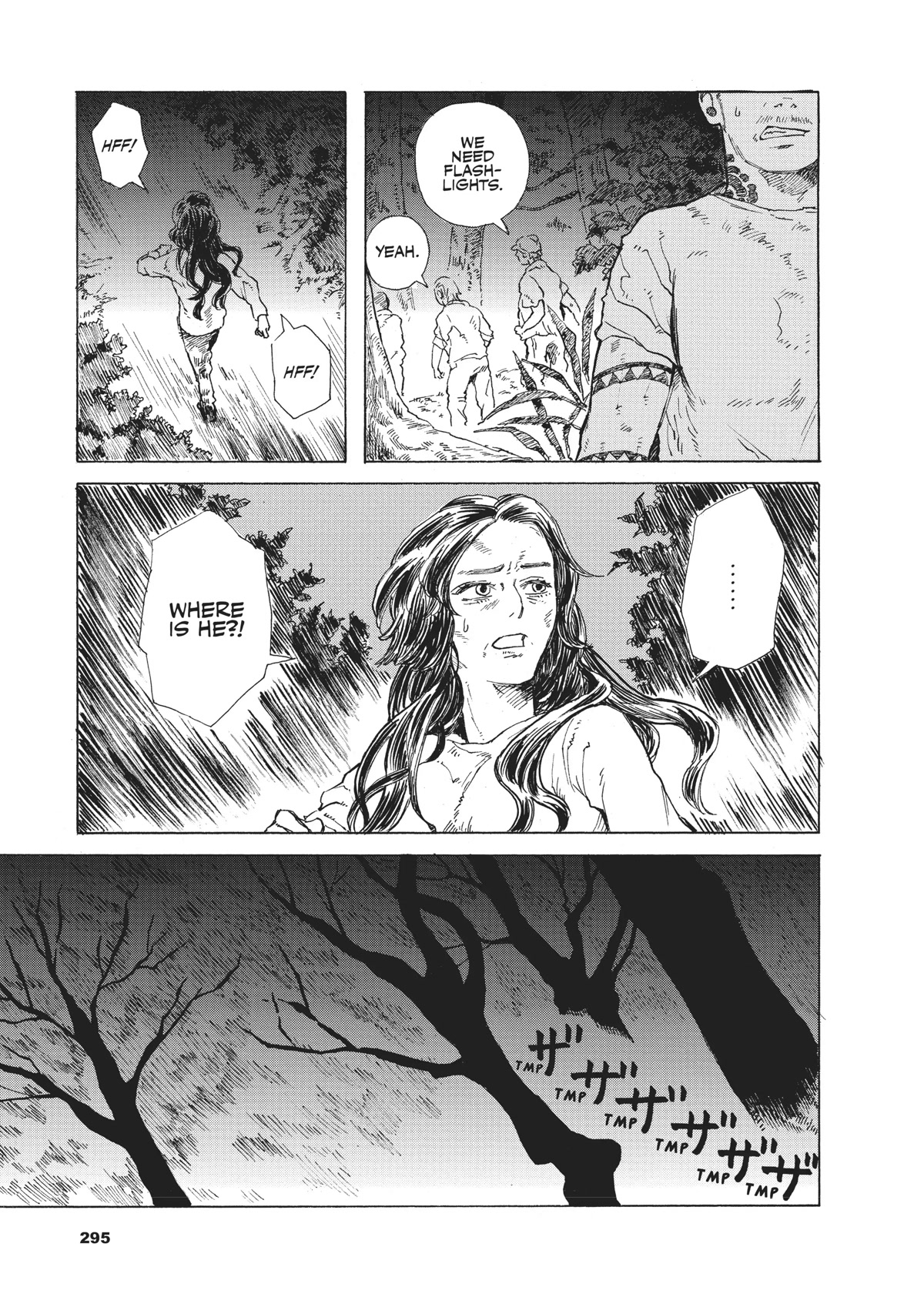 The Walking Cat: A Cat’s-Eye View of the Zombie Apocalypse Chapter 23 page 3 - Chapter 23