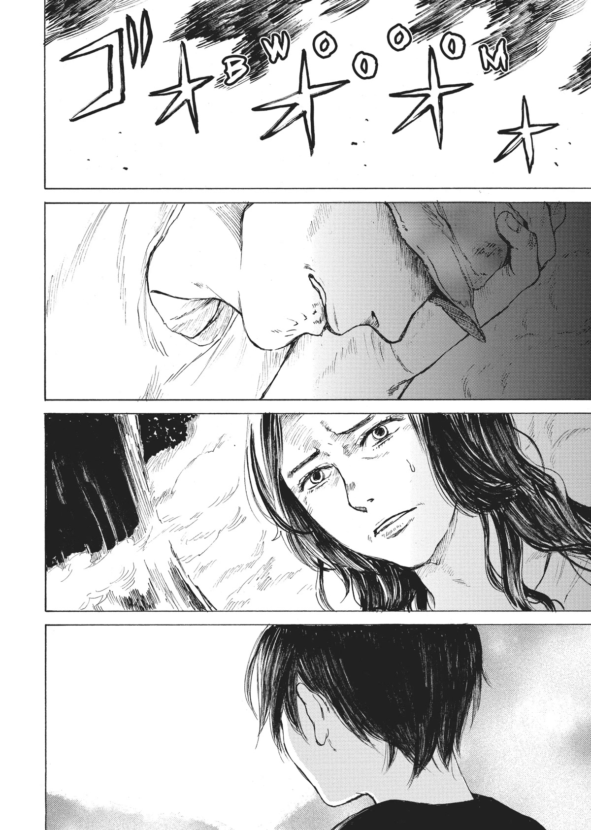 The Walking Cat: A Cat’s-Eye View of the Zombie Apocalypse Chapter 28 page 4 - Chapter 28