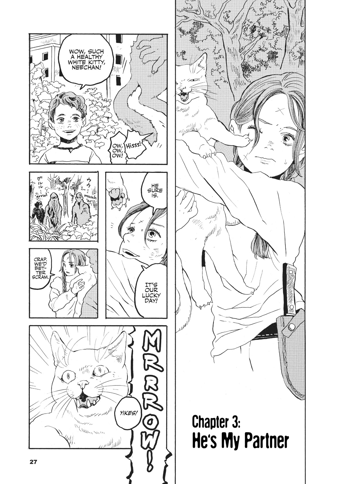 The Walking Cat: A Cat’s-Eye View of the Zombie Apocalypse Chapter 3 page 1 - Chapter 3