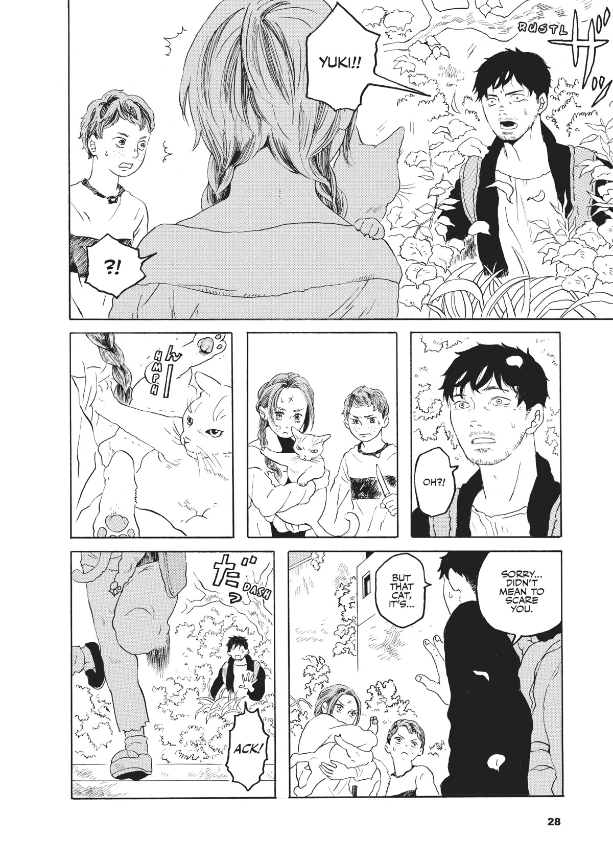 The Walking Cat: A Cat’s-Eye View of the Zombie Apocalypse Chapter 3 page 2 - Chapter 3