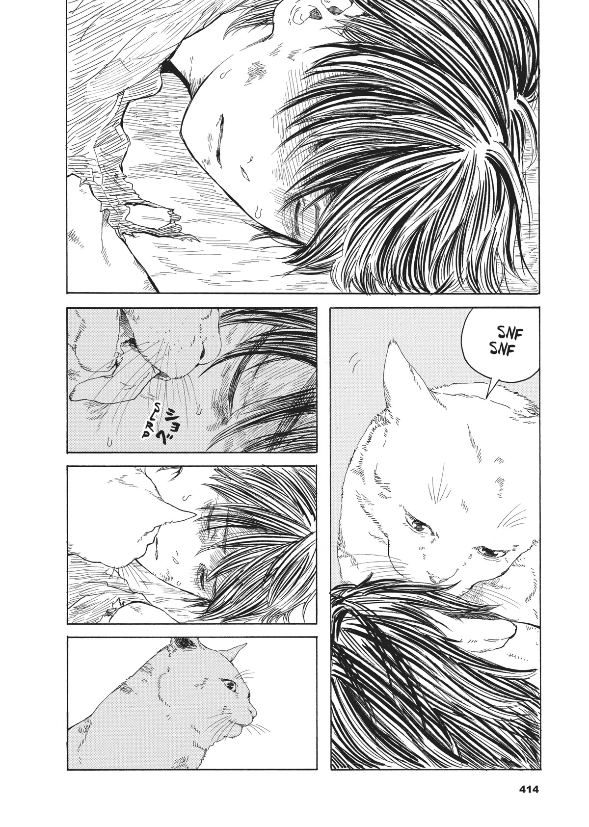 The Walking Cat: A Cat’s-Eye View of the Zombie Apocalypse Chapter 31 page 2 - Chapter 31