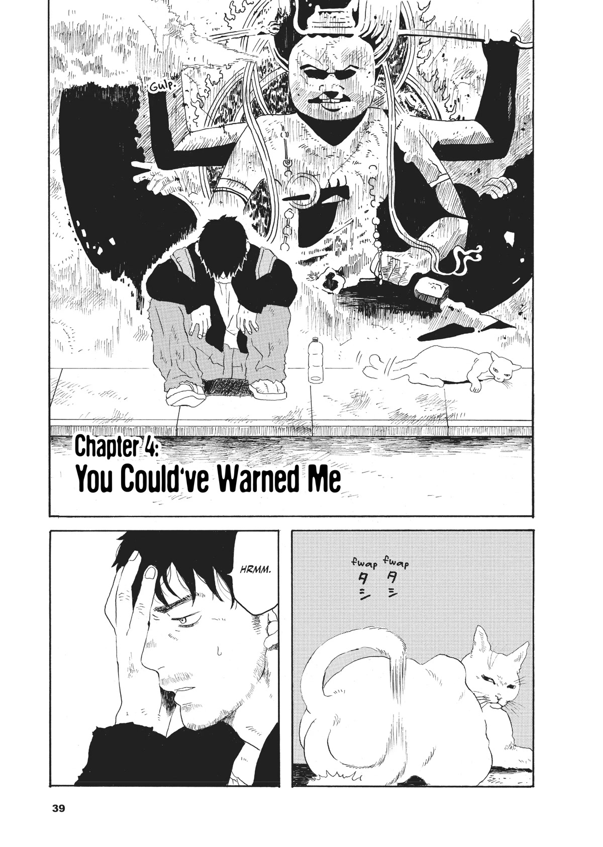 The Walking Cat: A Cat’s-Eye View of the Zombie Apocalypse Chapter 4 page 1 - Chapter 4