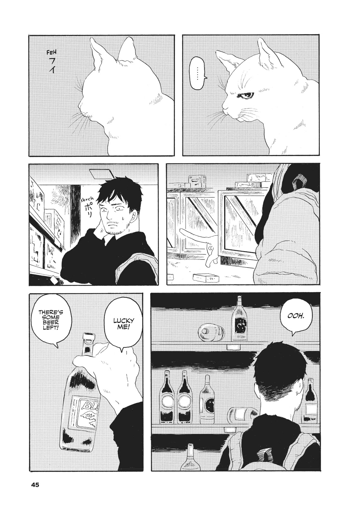 The Walking Cat: A Cat’s-Eye View of the Zombie Apocalypse Chapter 4 page 7 - Chapter 4