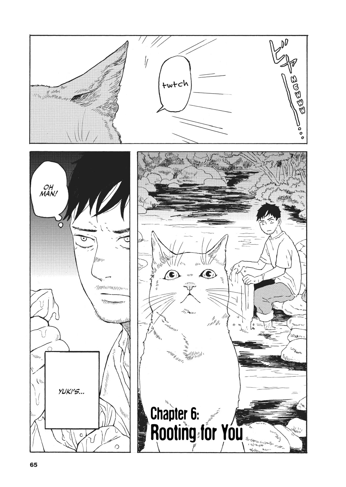 The Walking Cat: A Cat’s-Eye View of the Zombie Apocalypse Chapter 6 page 1 - Chapter 6