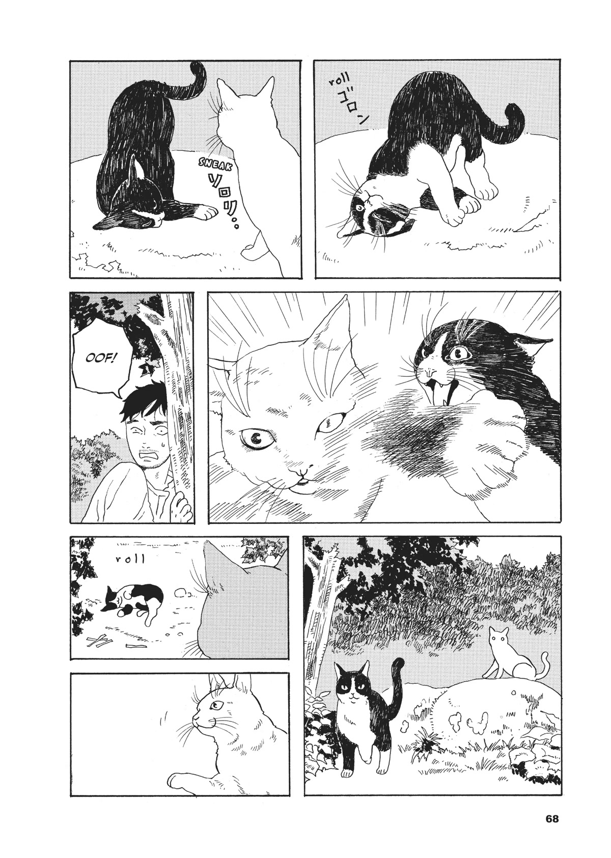 The Walking Cat: A Cat’s-Eye View of the Zombie Apocalypse Chapter 6 page 4 - Chapter 6