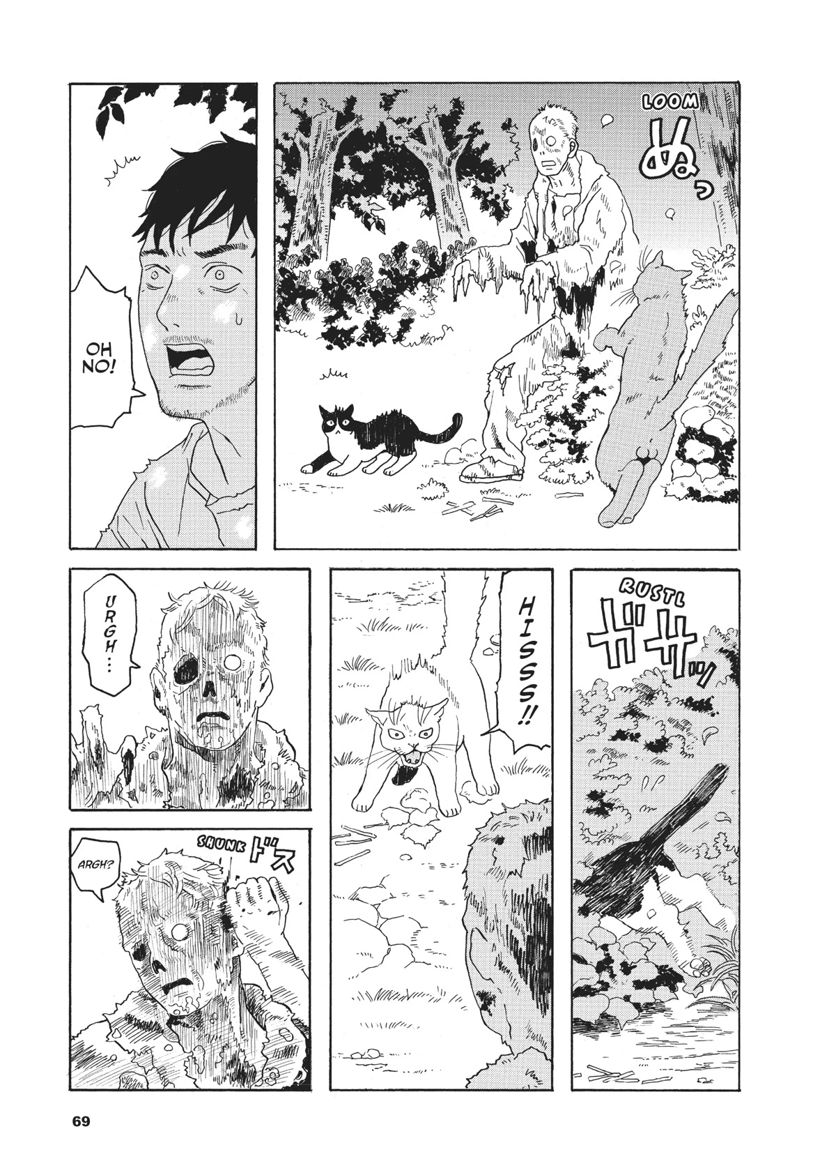 The Walking Cat: A Cat’s-Eye View of the Zombie Apocalypse Chapter 6 page 5 - Chapter 6