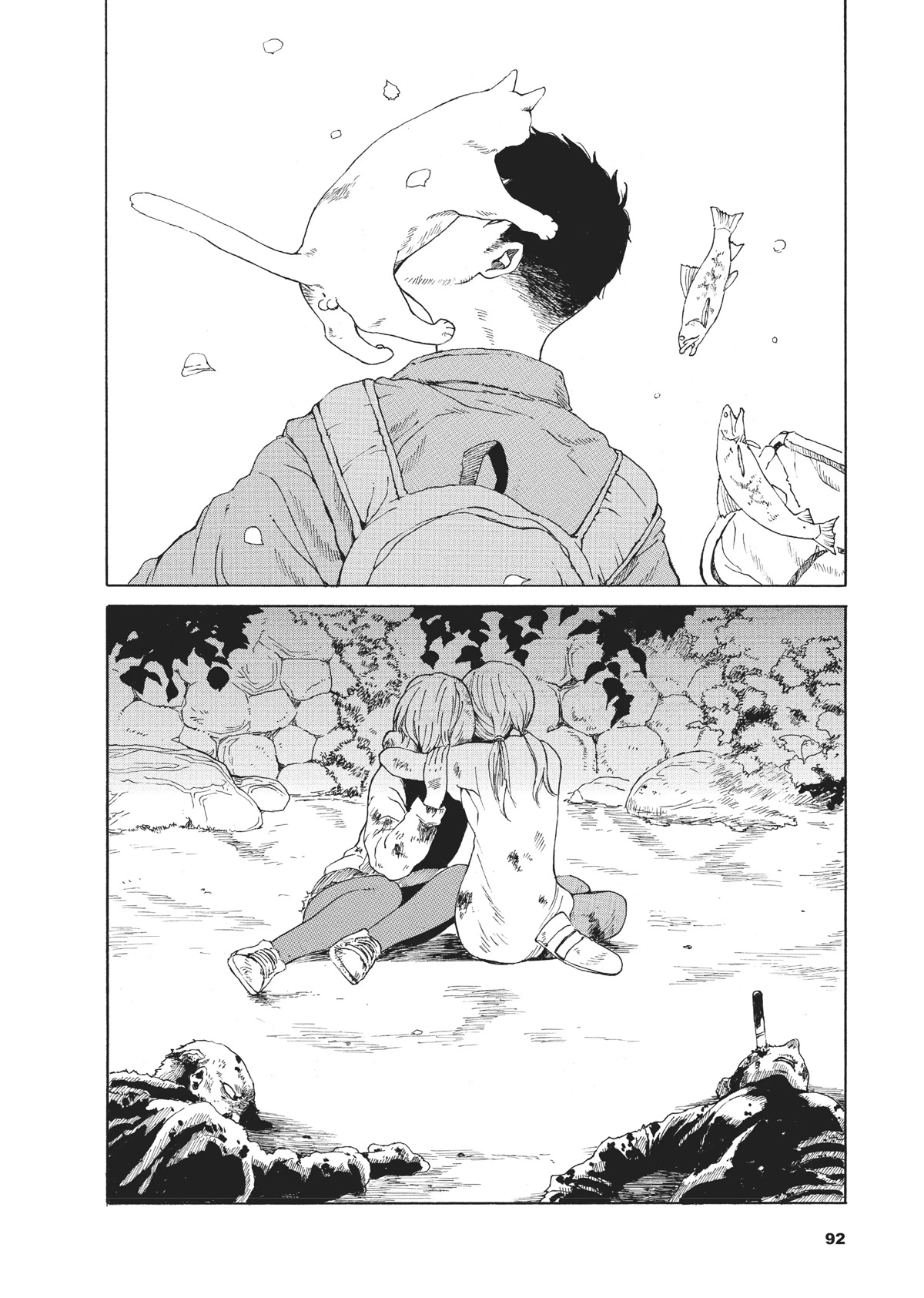 The Walking Cat: A Cat’s-Eye View of the Zombie Apocalypse Chapter 7 page 15 - Chapter 7