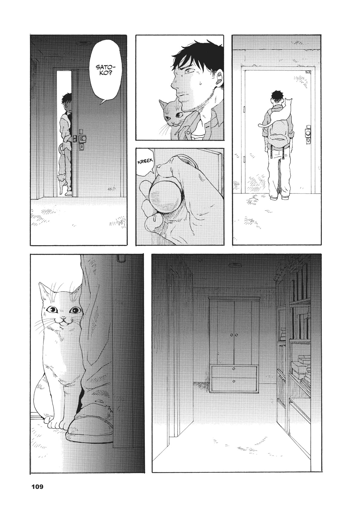 The Walking Cat: A Cat’s-Eye View of the Zombie Apocalypse Chapter 9 page 5 - Chapter 9