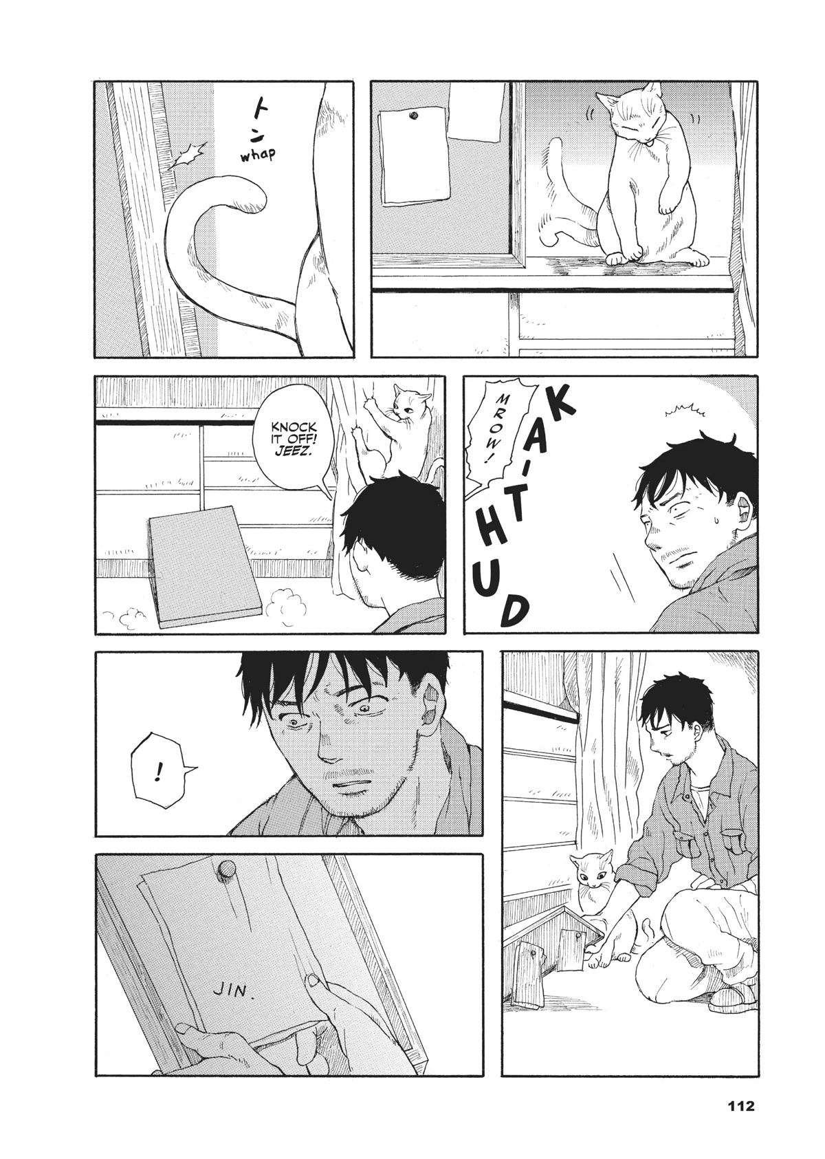 The Walking Cat: A Cat’s-Eye View of the Zombie Apocalypse Chapter 9 page 8 - Chapter 9