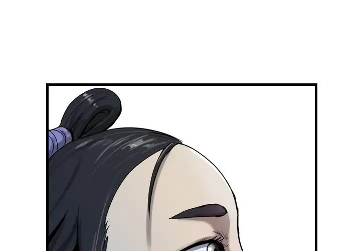 The Wanderer Chapter 11 page 1 - Chapter 11
