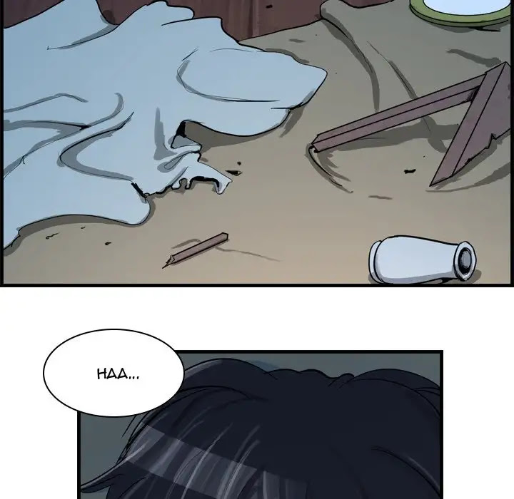 The Wanderer Chapter 11 page 13 - Chapter 11