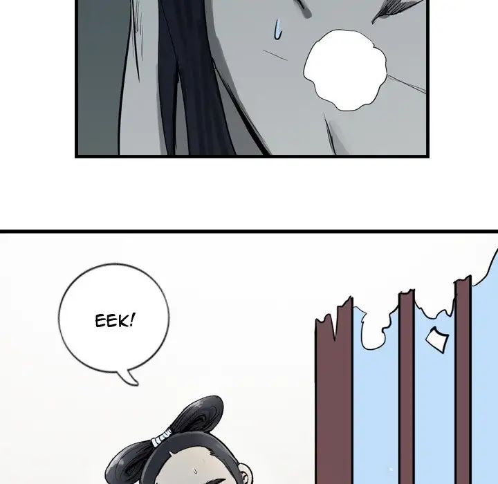 The Wanderer Chapter 11 page 15 - Chapter 11