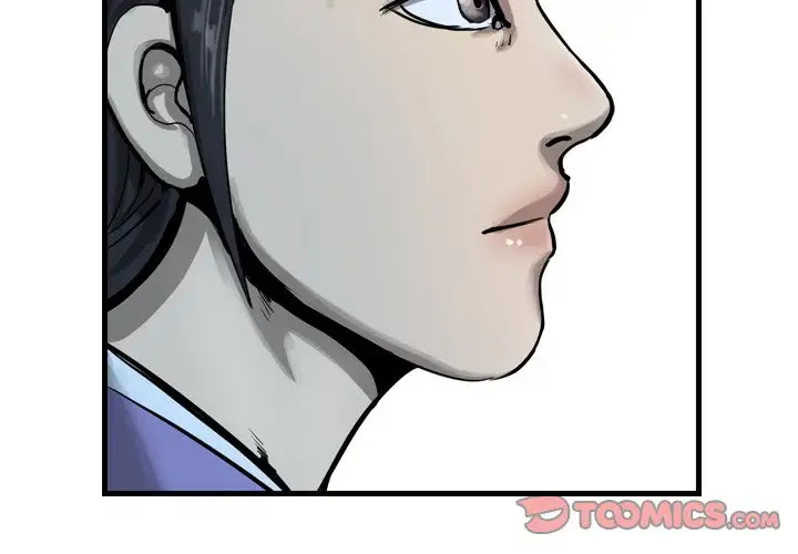 The Wanderer Chapter 11 page 2 - Chapter 11