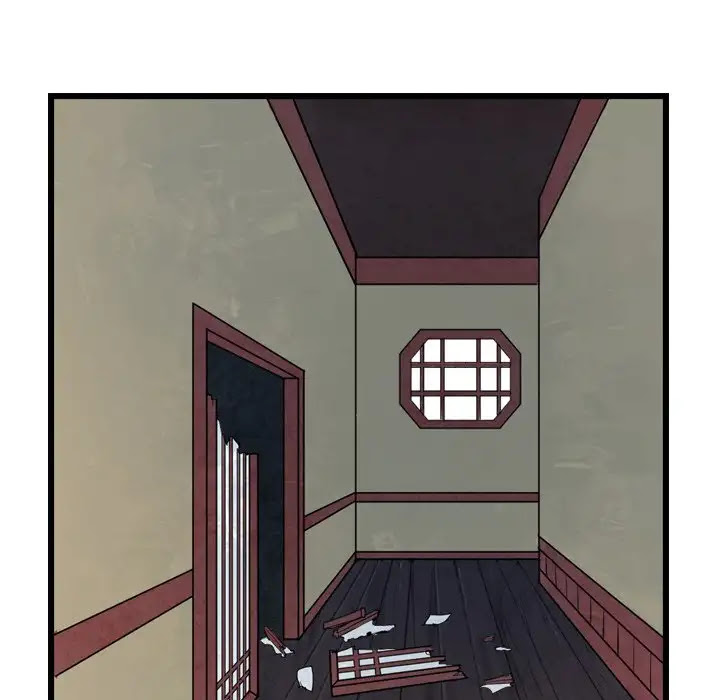 The Wanderer Chapter 11 page 23 - Chapter 11