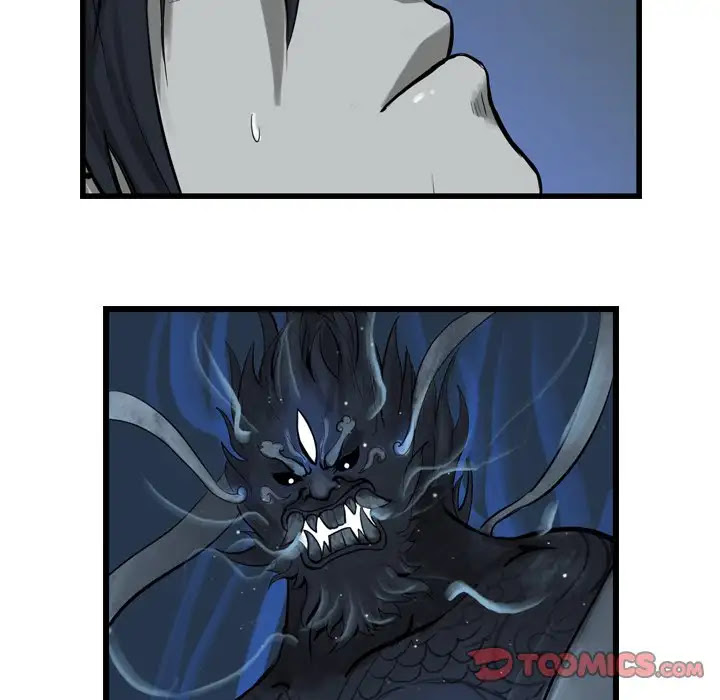 The Wanderer Chapter 11 page 26 - Chapter 11