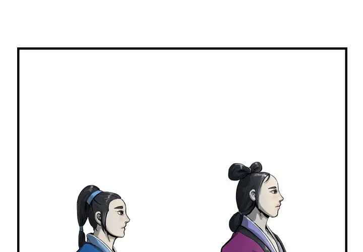 The Wanderer Chapter 11 page 3 - Chapter 11