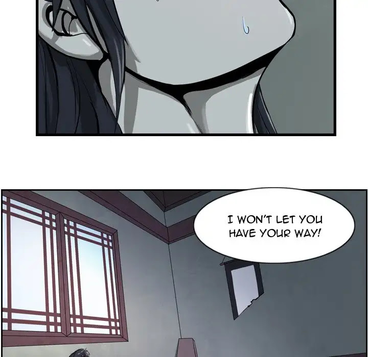 The Wanderer Chapter 11 page 33 - Chapter 11